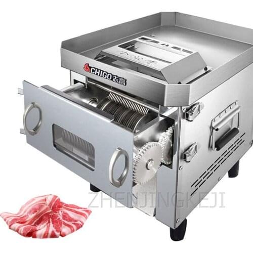220V Drawer Type Meat Slicer Commercial Stainless Steel Cooked Pork Belly Vegetable Slices Diced Cube Automatic Meat Grinder