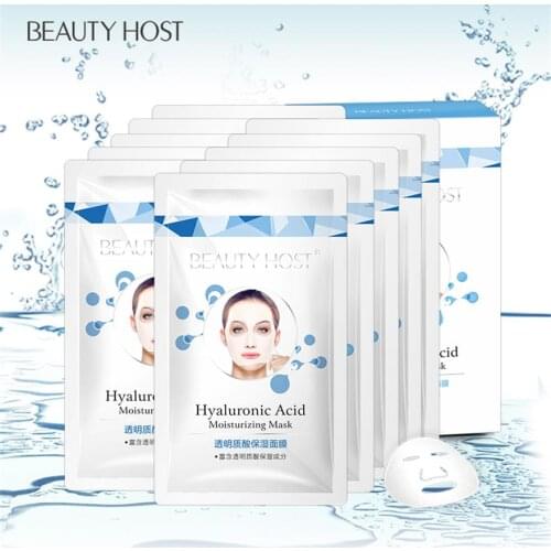 Beautiful Host hyaluronic acid series ocean replenishes water tender skin deep layer locks surface film