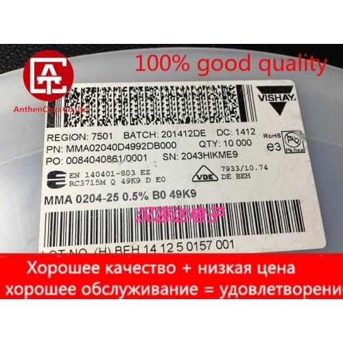 10pcs real orginal new MMA02040D4992DB000 Cylindrical color ring resistance 0204 49.9K 49K9 0.5% 25PPM