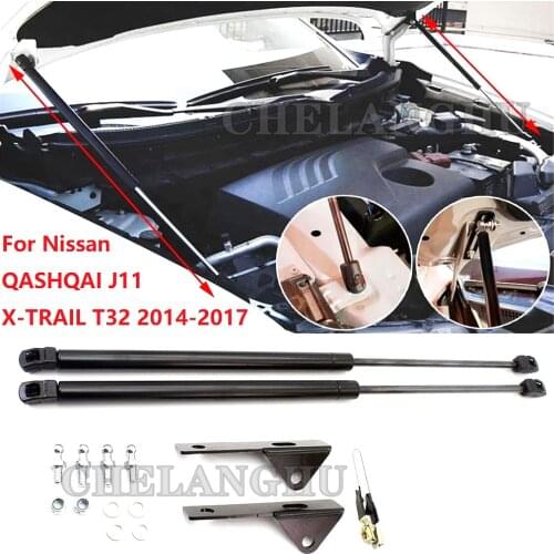 2Pcs For Nissan QASHQAI X-TRAIL T32 2014 2015 2016 2017 2018 Front Hood Bonnet Gas Struts Trunk Spring