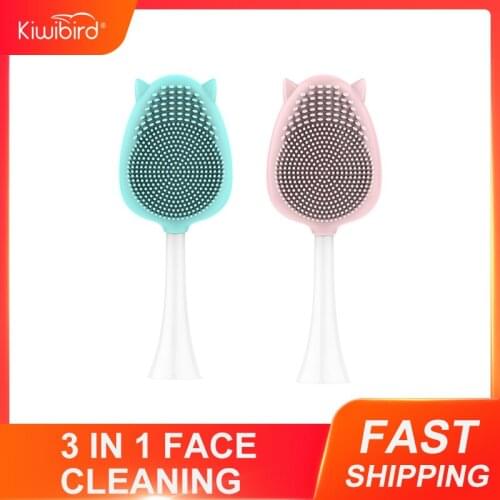 Kiwibird Facial Brush Head Infant-grade Skin-friendly Silica Gel Face Deep Cleaning Brush Replacemnet Electric Soft Back Ripples