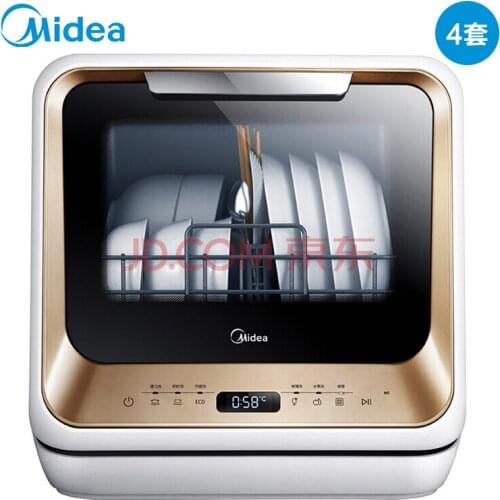 Installation-Free Dishwasher Household Automatic Desktop Mini Stand-Alone All-in-One Machine dishwasher