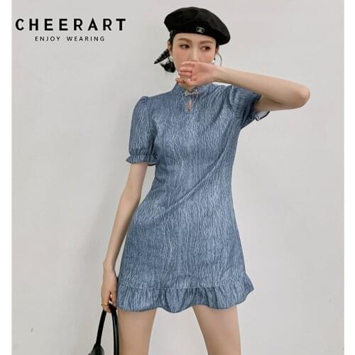 CHEERART Texture Puff Sleeve Ruffle Vintage Dress For Women 2021 Blue Short Sleeve Bodycon Ladies Designer Mini Summer Dress