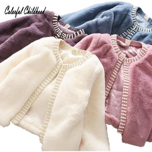 Colorful Childhood Coat For Girls