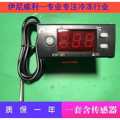 Ewelly EW-181J Microcomputer Temperature Controller Turtle Constant Temperature Controller