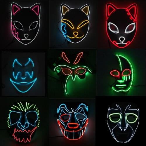 Halloween Disguise LED Mask Glowing Cosplay Costume Scary Monster EL Wire Mask Japanese Samurai Mascara Party Decoration