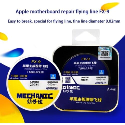 MECHANIC Jump Wire 0.02mm Fx9 insulated Pure Copper Line for Phone PCB Motherboard Fingerprint Sensor Chip Repair Fly Line
