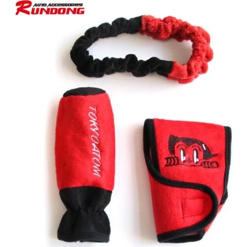 Cartoon hand gear set hand brake gear rearview mirror set cartoon car interior supplies wholesale