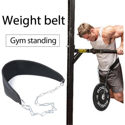 Nylon Lifting Chain Belt Weight Loading Lifting Dip Belt Pull Up Waist Belt for Chin Up Kettlebell Barbell Fitness Bodybuilding
