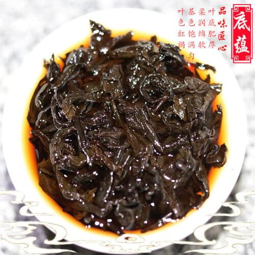 New Tea Red Robe Tea Wuyi Tea Fragrant Oolong Tea Black Tea Bag Bulk