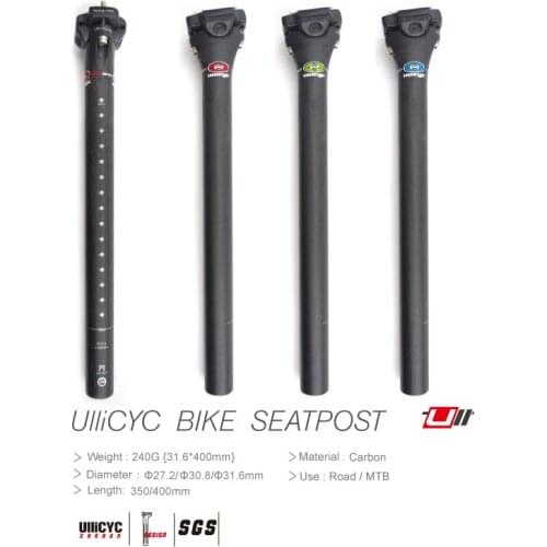 Seat Posts ULLICYC China