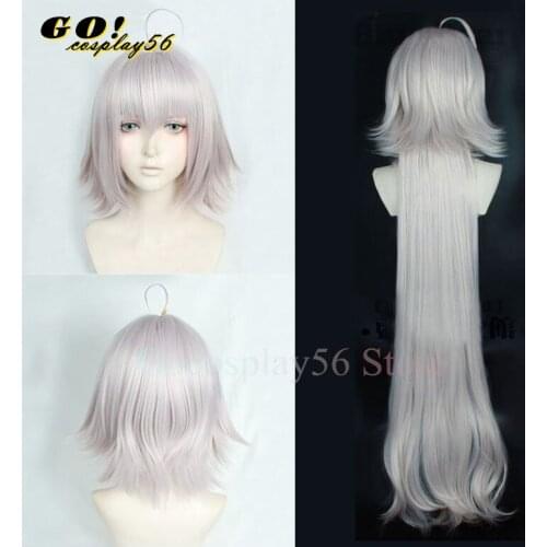 Jeanne d'Arc FGO Fate/Grand order Avenger Cosplay Wig Short Mixed Color Wih Halloween