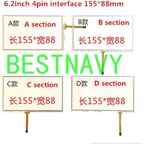 Free Post 6.2 inch 4 wire resistive touch screen HSD062IDW1 -A00, A01 ,A02 car DVD navigation screen 155*88 155mm * 88mm 10pcs
