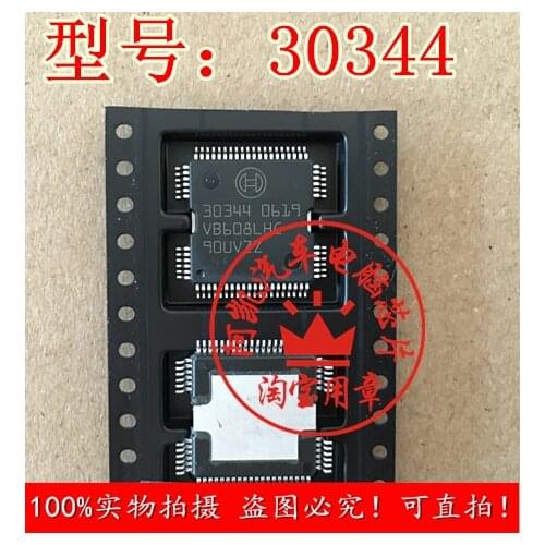 10pcs/lot 30344 car computer board injector driver 30344 HQFP-64 In Stock