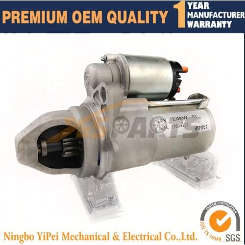 12609317 2518376 NEW Starter FOR Chevy Cobalt HHR Pontiac Saturn 2.2/2.4L