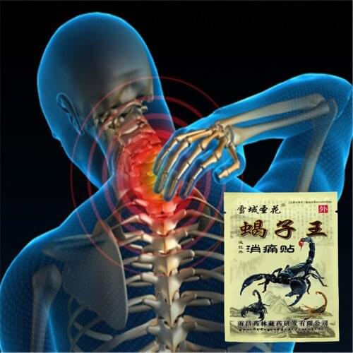 32Pcs=4Bags Chinese Herbal Emperor Scorpion Analgesic Plaster Backache Arthritis Pain Relives Patch Personal Care Body Pain Patc