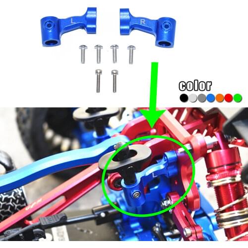 GPM Metal aluminum alloy rear shell column fixing bracket #AR320365 for ARRMA 1/8 TALION KRATON 6S 1/7 LIMITLESS ARA109011