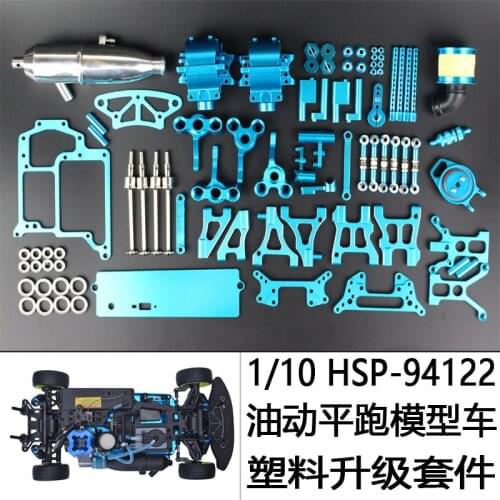 Upgrade Parts Combine Blue For HSP Nitro RC 1:10 On-Road Car XSTR 94122 package 122017 122018 122019 122057 122011 122040