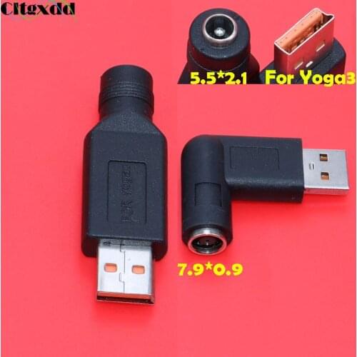 Cltgxdd DC power jack 5.5 * 2.1 / 7.9 *0.9 mm female to USB male adapter connector 90 / 180 Degree for Lenovo Yoga3 PRO yoga 3 4
