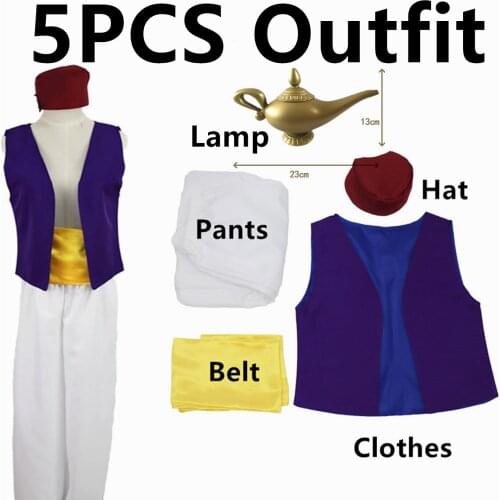 Halloween Adult Cosplay Complete Set Clothing Adult Cosplay Costume Mythical Prince Aladin Stage Performance Costume Magic lamp