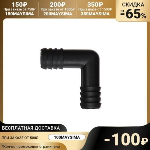 Жук Furniture Fittings