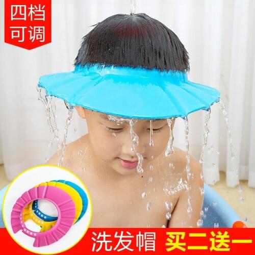 3 Colors 1Pcs Soft Baby Kids Children Shampoo Bath Shower Cap Adjustable Baby Shower Hat Baby Shampoo Cap Wash Hair Shield