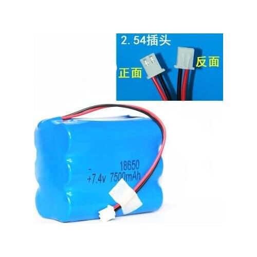Free shipping 7.4v 7500mah 18650 battery pack lithium ion rechargeable battery pack 18650-2S3P battery