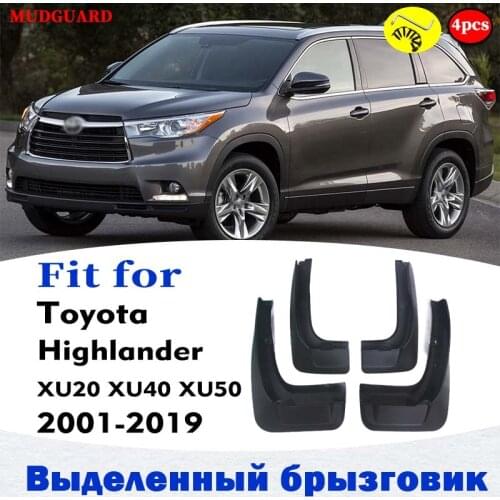 2001-2014 FOR TOYOTA HIGHLANDER MUDGUARDS FENDER SPLASH MUD FLAP GUARDS MUDGUARD CAR ACCESSORIES AUTO STYLINE FRONT REAR 4 PCS