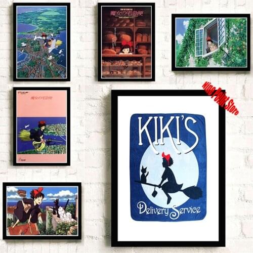 Kikis Delivery Service Hayao Miyazaki Animation Coated paper Poster Decoration Painting Wall Stickers