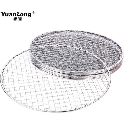 Korean charcoal barbecue net carbon baking disposable mesh circular cross grilled meat round screen grate single use 50pcs