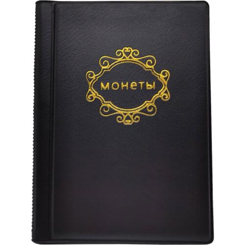 Leather Coin Album 10 Sheets 120 Pockets Coin Album for Coins Pockets Token Commemorative Coin,Medallions Badges Collection Book