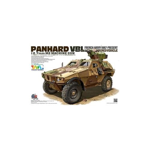Tiger Model 1/35 scale 4619 France Panhard VBL light armored vehicles 12.7mm heavy machine gun type