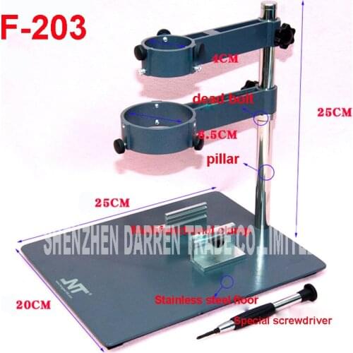 New F-203 size dual-use hot air gun stent gun welding repair dedicated platform diameter 4CM,6.5CM