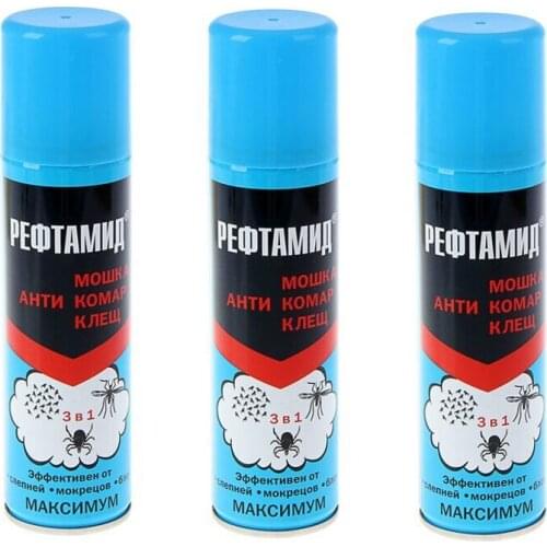 Sibiar Mosquitoes Protection