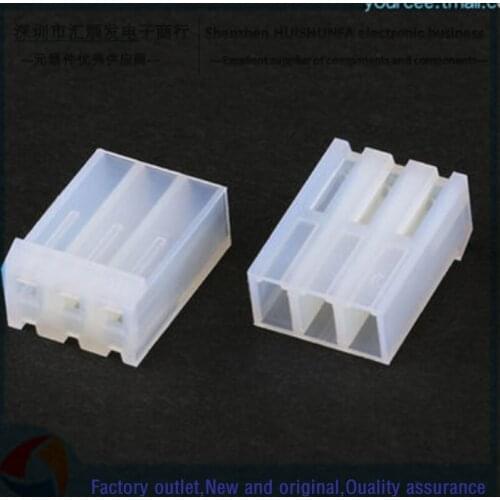 CH3.96 connector plastic shell plug reed copper 2/3/4/5/6/7/8/10P 3.96mm connector