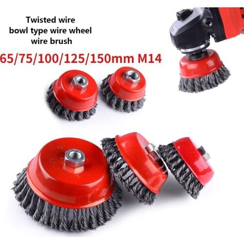 65/75/100/125/150mm M14 Twist Knot Steel Wire Wheel Brush For Metal Polishing Derusting Wire Wheel Brush Disc For Angle Grinder
