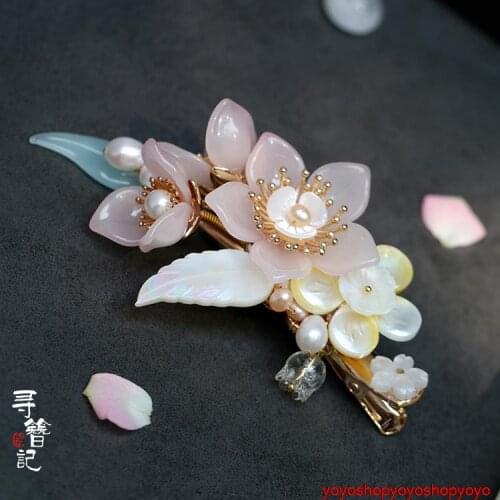 Vintage handmade Court lady bead pearl pink flower Hair pin clip bun accessories up do Headwear for kimono hanfu COSPLAY XZ