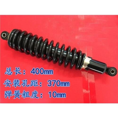 1PC 10mm spring 370mm Universal Shock Absorbers for Honda/Yamaha/Suzuki/Kawasaki/Dirt bikes/ Gokart/ATV/Motorcycles and Quad