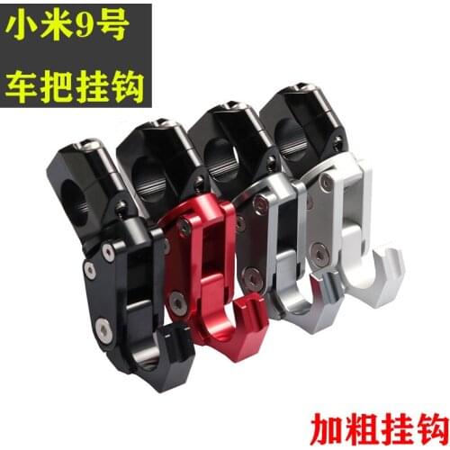 22mm Mount Handlebar Hook Apply for Niu N1s / u + / Nqi / Uqi + for Ninebot Electric Scooter