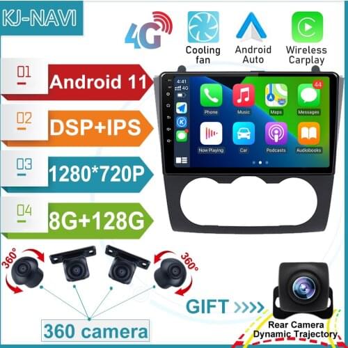 4G Lte DSP IPS Android 11.0 For Nissan Teana Car Player Radio Video Multimedia Navigation Stereo GPS No 2din