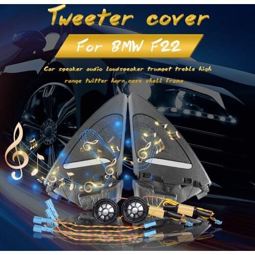 Car Tweeter Cover Trim Kit For BMW F22 Front Rear Door Speaker Audio Loudspeaker Original Upgrade Suit Modification