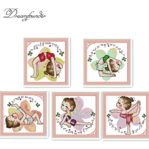 Yoga doll cross stitch kit animal18ct 14ct 11ct count print stitching embroidery DIY handmade needlework plus
