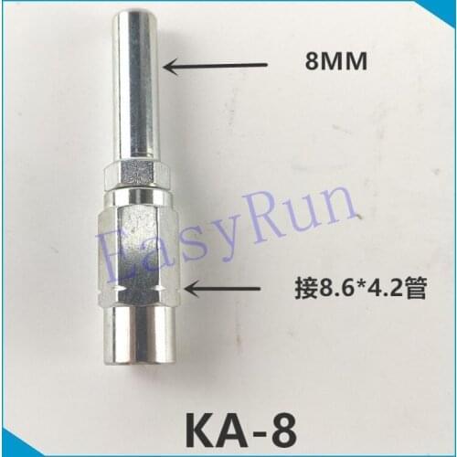 8.6*4.2 Hydraulic Hose Fitting 8MM