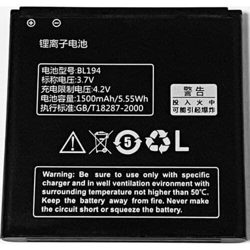 3.7V 1500mAh BL194 For Lenovo A530 A660 S686 K2 A288T A520 A698T A298T A370 A560E A690 A710E A780 S760 A790E Battery