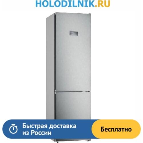 BOSСH Refrigerators And Freezers