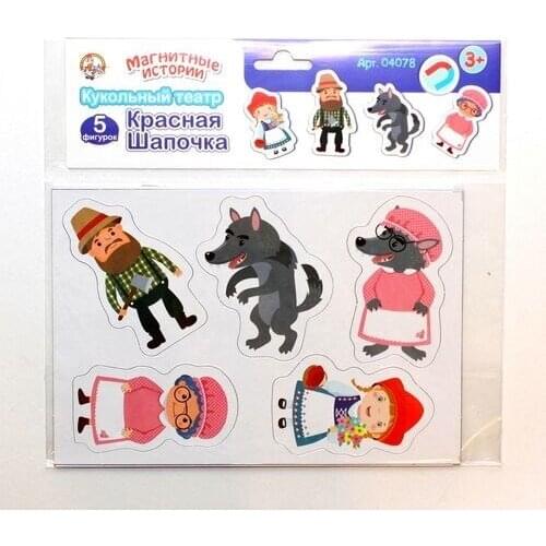 Десятое Королевство Magnetic Constructors