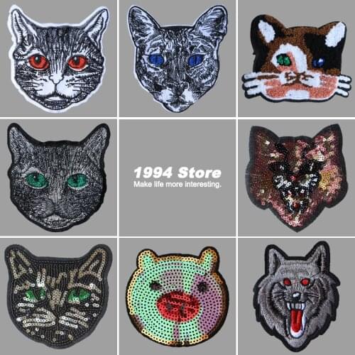Cute Pussy Patches For Clothes For Children Wolf Pig Animal Cartoon Sequin Patch T-Shirt Cat Badges On Backpack DIY Stickers