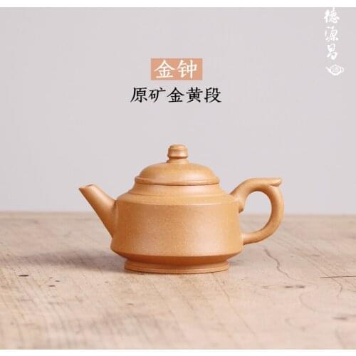 Yixing recommended pure manual admiralty pot of golden section of the assistantengineer Wu Xing army half handmade