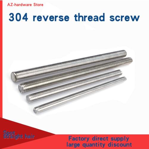 304 stainless steel anti-dental screw/ tooth/ full-thread left-tooth screw/ stylet M4-M24 1Pcs