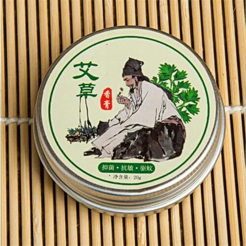 5pcs/lot Wormwood Ointment Cooling Oil Moxa Moxibustion Cream Balm Anti Motion itching Chinese Medical Herbal Plaster